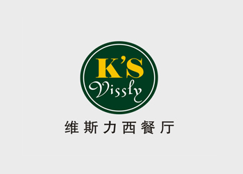 維斯力西餐廳logo設(shè)計案例