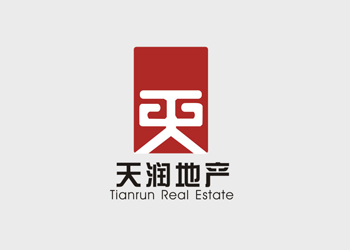 天潤(rùn)物業(yè)地產(chǎn)標(biāo)志設(shè)計(jì)欣賞