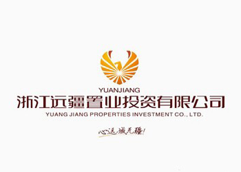 浙江遠(yuǎn)疆置業(yè)投資標(biāo)志設(shè)計(jì)欣賞