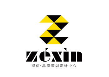長沙澤信文化傳播logo設(shè)計(jì)欣賞