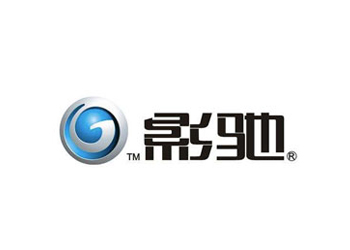 深圳嘉實(shí)威業(yè)科技公司logo設(shè)計(jì)欣賞