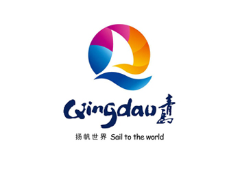青島城市形象標志設計欣賞