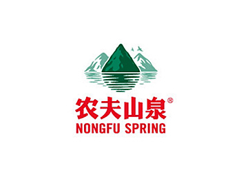 農(nóng)夫山泉天然水標志設(shè)計欣賞