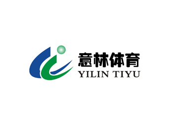 東莞意林體育設(shè)施公司logo設(shè)計(jì)