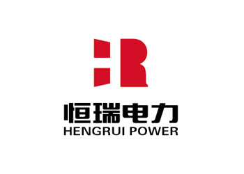 安徽恒瑞新能源股份公司標(biāo)志設(shè)計