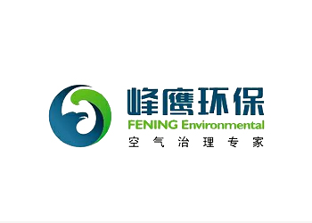 長沙峰鷹環(huán)?？萍脊緲?biāo)志設(shè)計(jì)