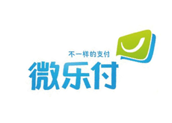 微樂(lè)付logo設(shè)計(jì)欣賞