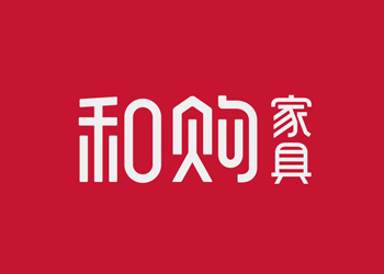 和購(gòu)家居品牌標(biāo)志欣賞