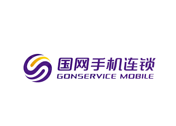 無錫國(guó)網(wǎng)經(jīng)貿(mào)公司品牌logo