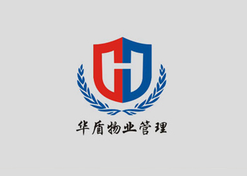 華盾物業(yè)管理有限公司logo設(shè)計(jì)
