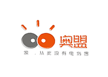 奧盟集團公司標志設(shè)計欣賞