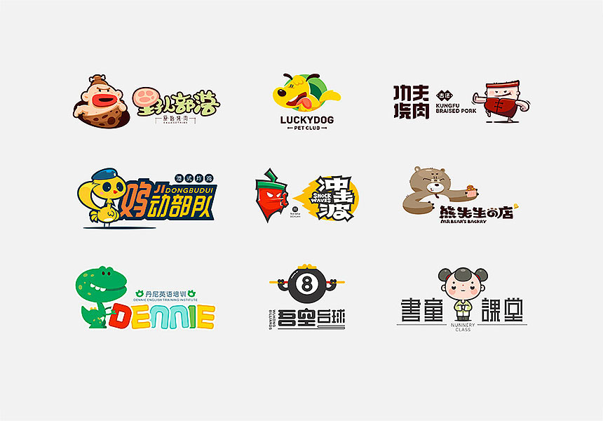 食品行業(yè)怎樣選擇合適自己的設(shè)計公司做卡通標志設(shè)計？