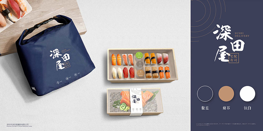 怎樣把食品的LOGO設(shè)計做的更具創(chuàng)造性