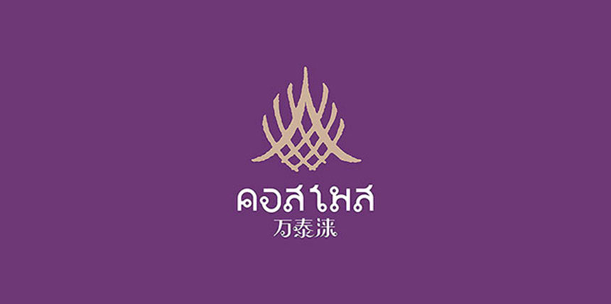 標(biāo)志設(shè)計公司怎樣和圖形和顏色有機(jī)的結(jié)合好？