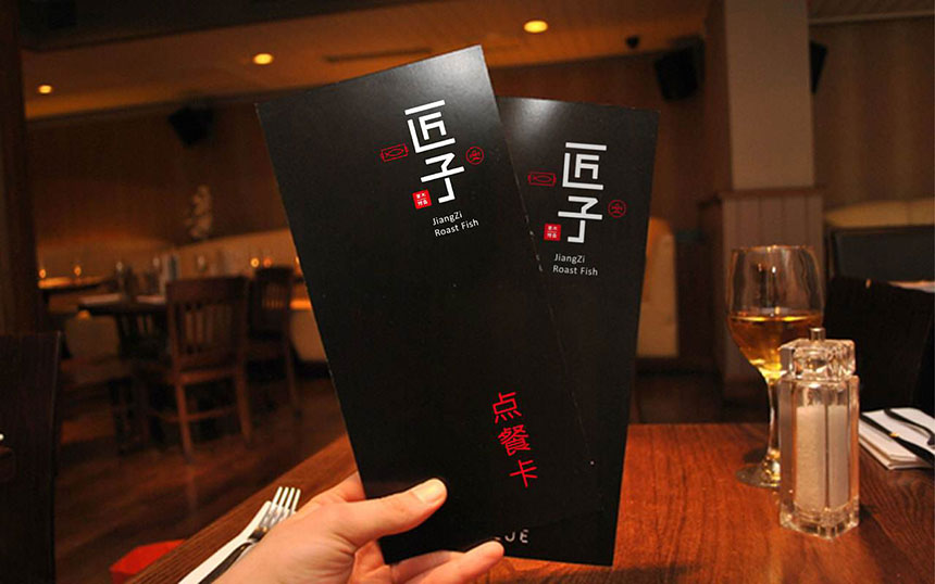 東莞LOGO設(shè)計(jì)_企業(yè)品牌標(biāo)志怎么做才算完美？