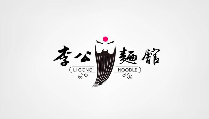 2020年企業(yè)品牌標志設計,教育公司LOGO設計案例分析