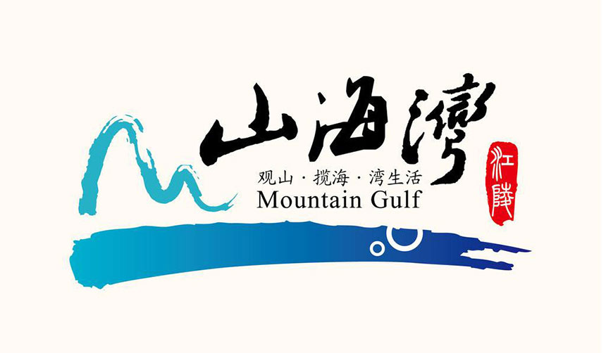 2020年企業(yè)品牌標志設計,教育公司LOGO設計案例分析