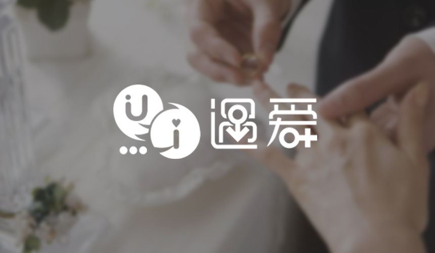 九江LOGO設(shè)計公司_用心服務，設(shè)計到客戶滿意為止