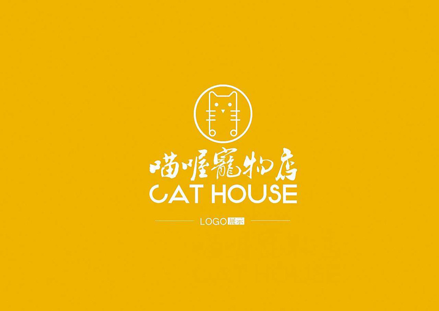 蚌埠標(biāo)志設(shè)計(jì)公司_蚌埠LOGO設(shè)計(jì)-打造與眾不同品牌形象