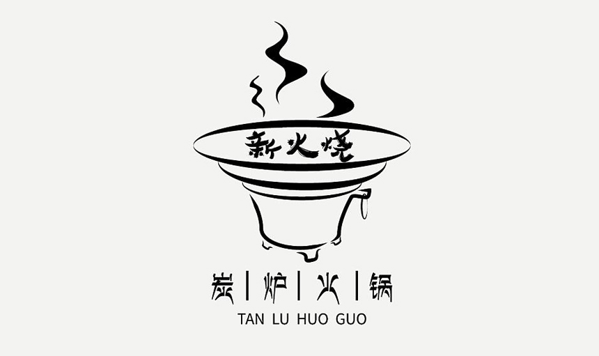 馬鞍山LOGO設(shè)計(jì)公司_馬鞍山品牌設(shè)計(jì)-呈現(xiàn)獨(dú)特定位