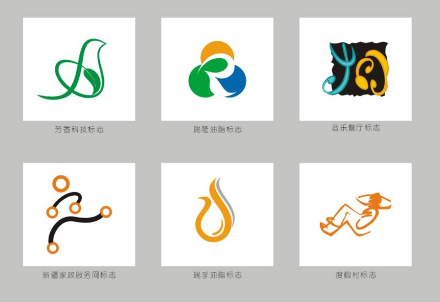 東莞logo設(shè)計的表達(dá)方式有什么不同？