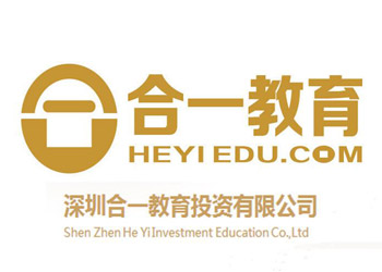 深圳教育品牌設(shè)計(jì)欣賞