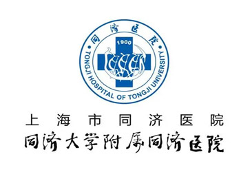 醫(yī)院logo設(shè)計(jì)欣賞-上海標(biāo)志設(shè)計(jì)