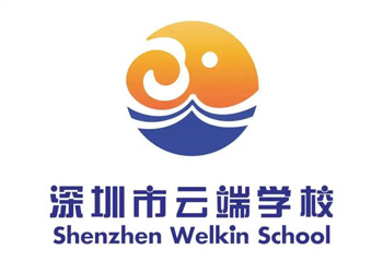 學(xué)校logo設(shè)計(jì)欣賞-深圳標(biāo)志設(shè)計(jì)