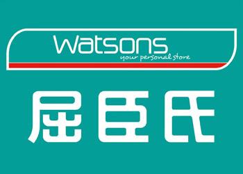 零售logo設(shè)計欣賞-香港標(biāo)志設(shè)計