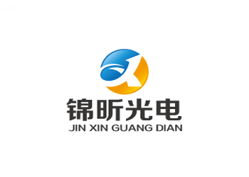 錦昕光電logo欣賞、東莞logo設(shè)計