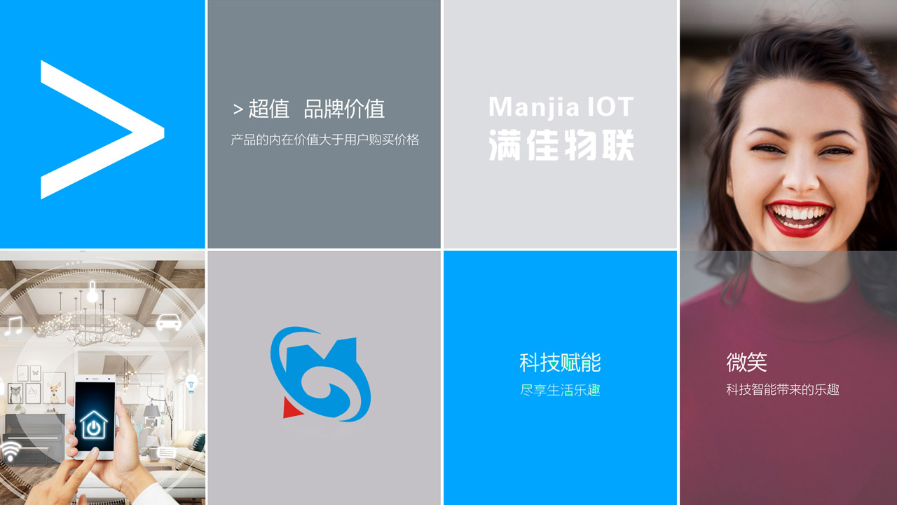 logo設(shè)計(jì)趨勢(shì)